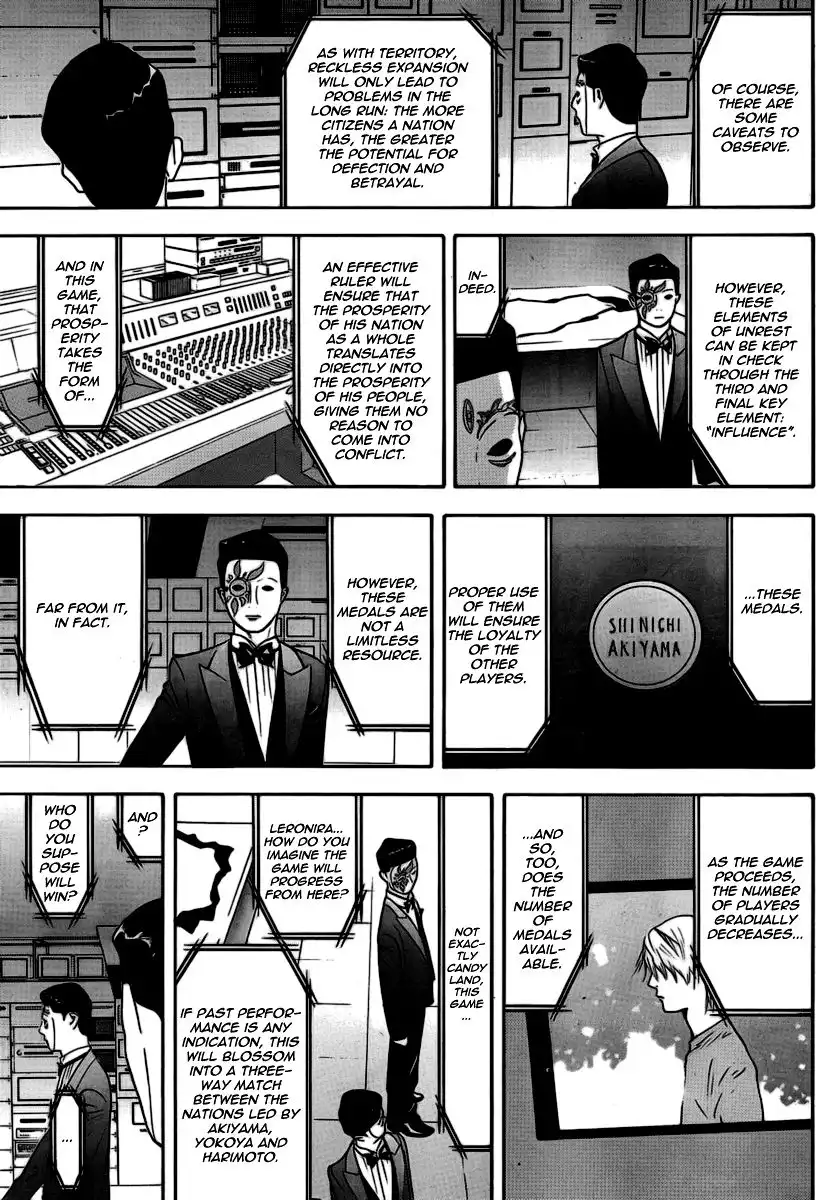 Liar Game Chapter 111 4